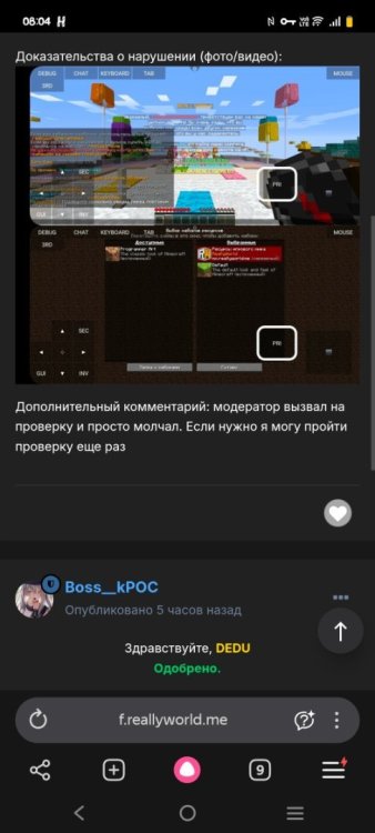 FDNsVNNIXGyyULfUkdXX9IDFssn2HGdoe_mSW7M9hGsavplSKAaIOL9RrRGWKJLZf1FMycedwWFrHrWKc5BVrQlL.jpg