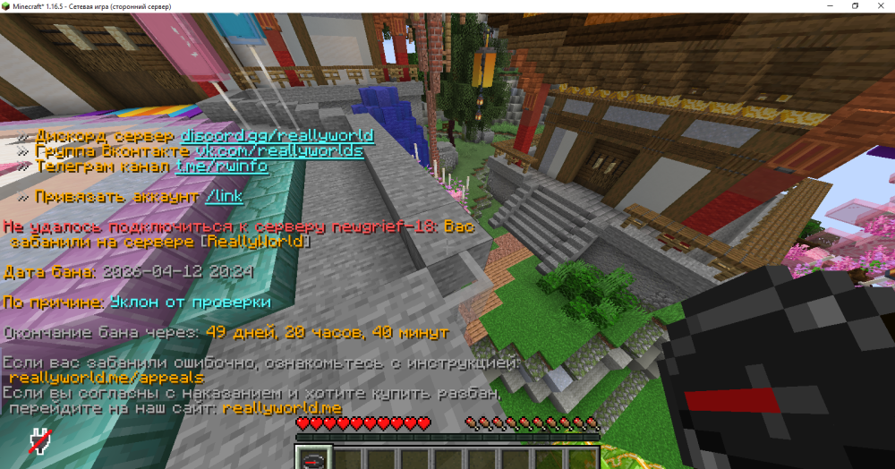 FMLearlyloadingprogress12_04.202623_44_09.thumb.png.c0ac4f3c67c0d5fbfdf434117eefc02e.png