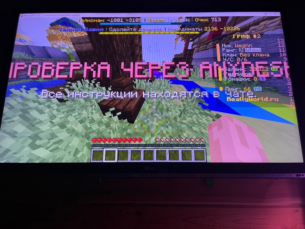 IMG_2204.thumb.jpeg.f7c3537476bbc5bad59cfcd12f4bd0e2.jpeg