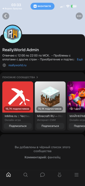 IMG_3307.png