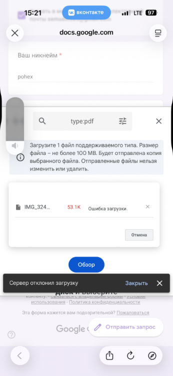 IMG_3312.png