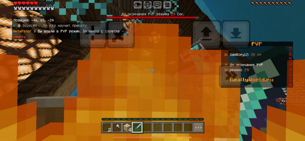 IMG_7461.thumb.png.26c7f7ce781aed1432d6f9021f0a1f2b.png