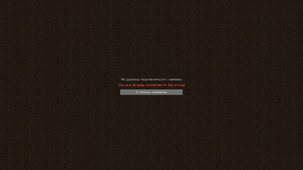 Jre-legacy Screenshot 2026.04.05 - 12.45.17.36.png
