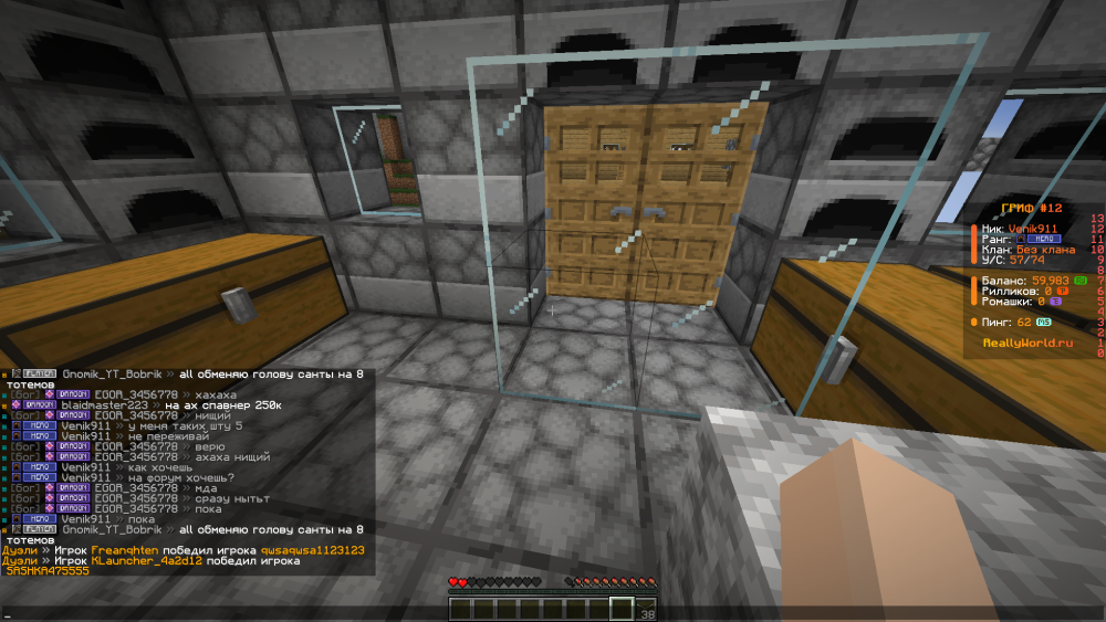 Jre-legacyScreenshot2026_04.13-21_30_25_18.thumb.png.f830929a1968cf9c90d04f371baa21bb.png