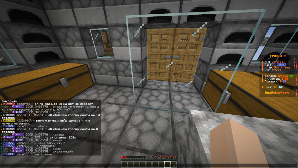 Jre-legacyScreenshot2026_04_13-21_30_22_13.thumb.png.ed918234733cb1973212883c72a02762.png