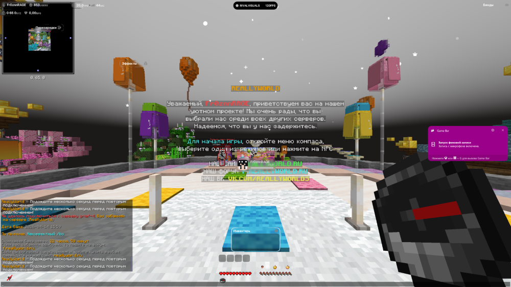 MinecraftScreenshot2026_04.14-17_21_20_37.thumb.png.f76efe7b404958775831f37a62962059.png