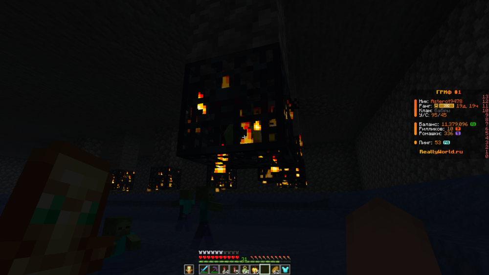 Minecraft Screenshot 2026.04.16 - 00.42.45.47.png