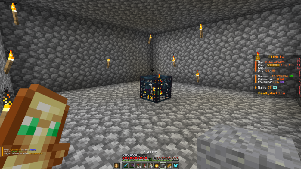 Minecraft Screenshot 2026.04.16 - 00.43.14.19.png