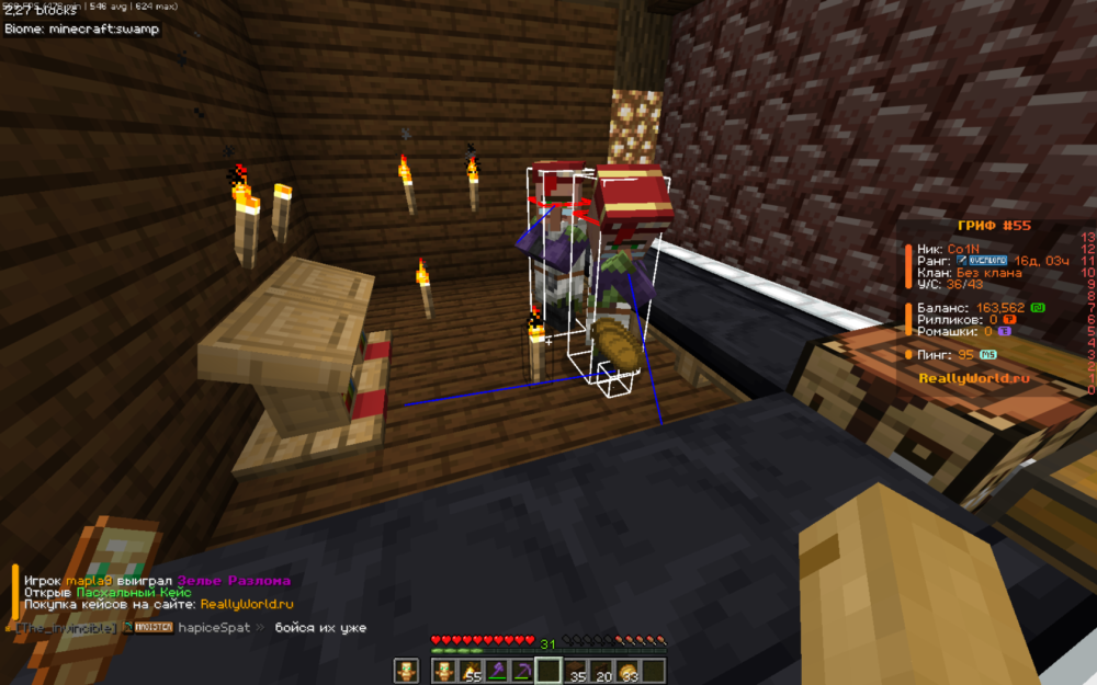 MinecraftScreenshot2026_04.19-17_29_59_75.thumb.png.807da2087a2bfd271c011d3e2cef4bbe.png