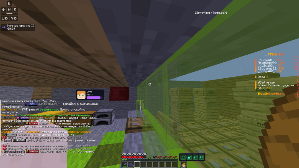 Minecraft Screenshot 2026.04.25 - 22.48.26.43.png