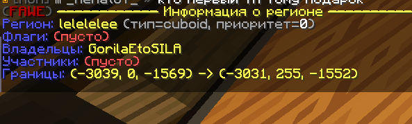 Nuclear_UQ6xz28Ewv.png.1eb74d9563d55cc62ccd114cbb70204f.png