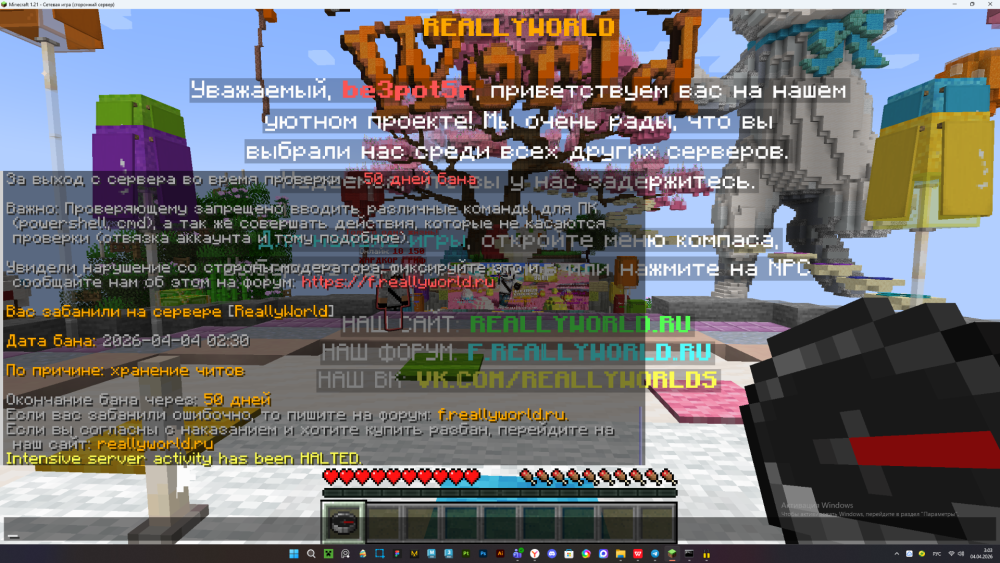 Picture1.png