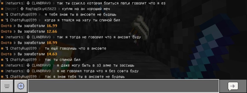 SAVE_20260420_194401.jpg
