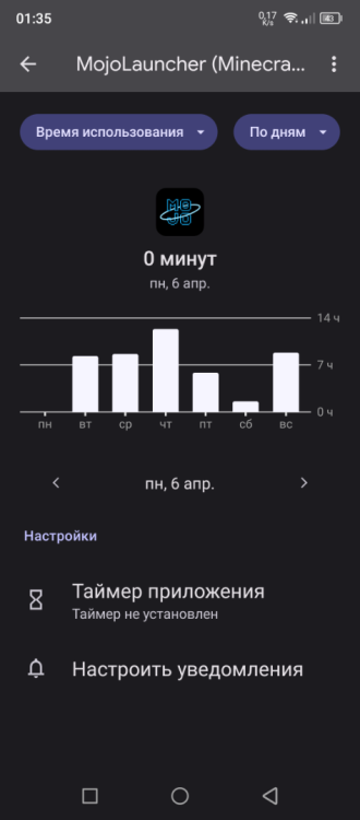 Screen (1).png