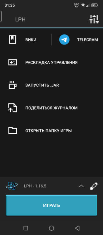 Screen (2).png