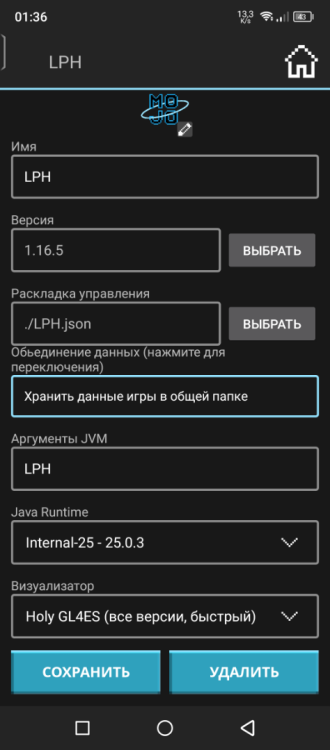 Screen (3).png
