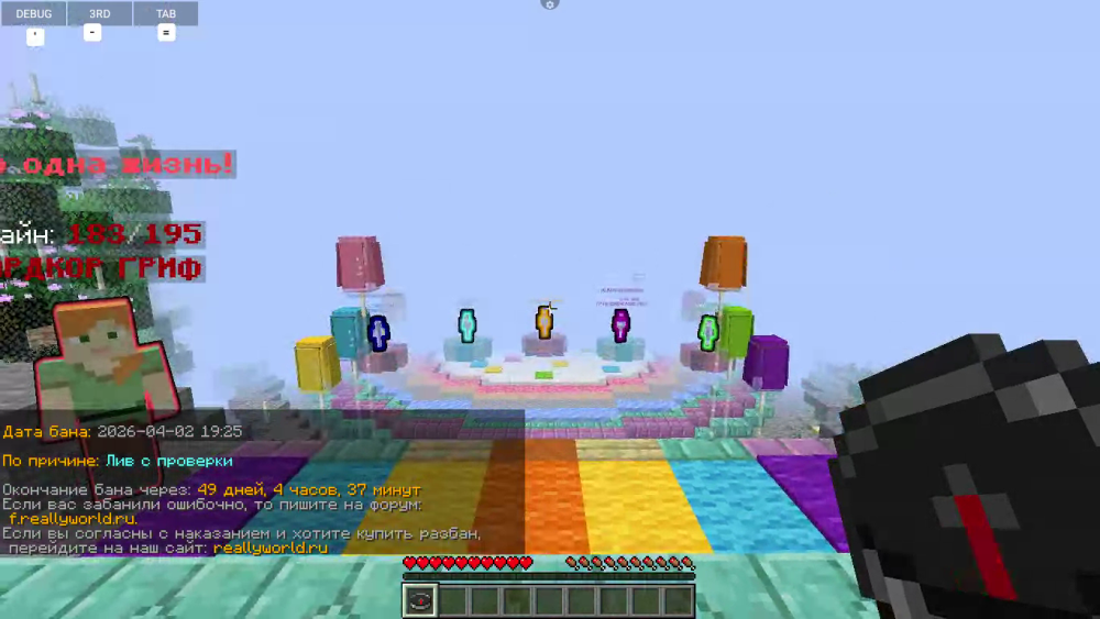 Screenshot 2026-04-03 15.58.10.png
