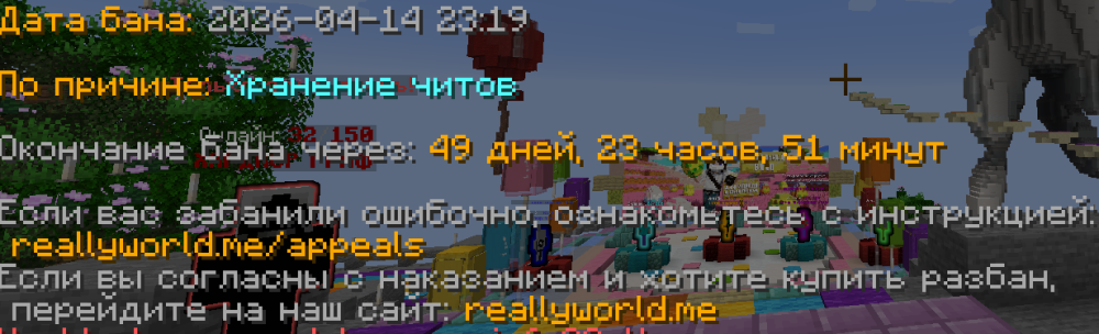 Screenshot 2026-04-14 132854.png