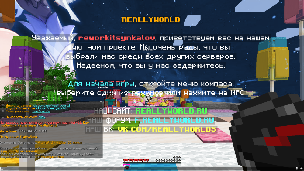 Screenshot2026-04-22173655.thumb.png.637bd40f9c4cb10e9bc4f145512a75c8.png