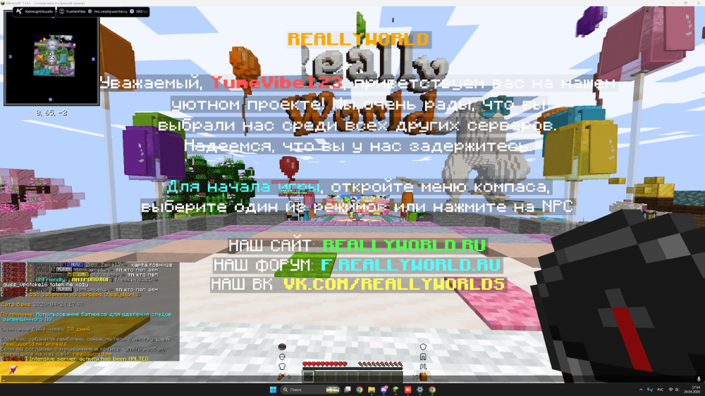 Screenshot 2026-04-24 175414.png