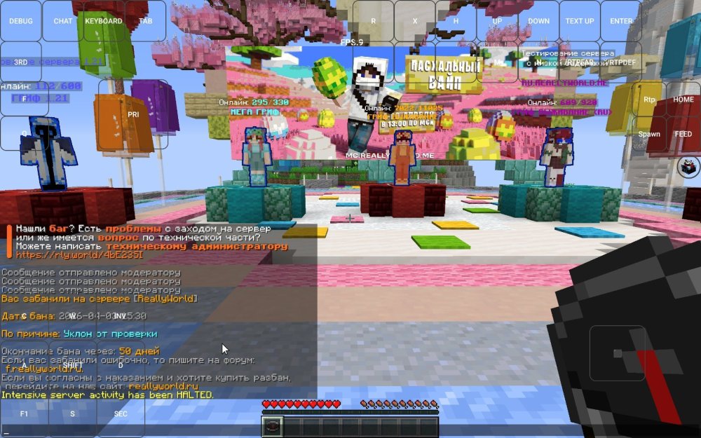Screenshot_2026-04-03-15-33-52-907_com.tungsten.fcl.jpg