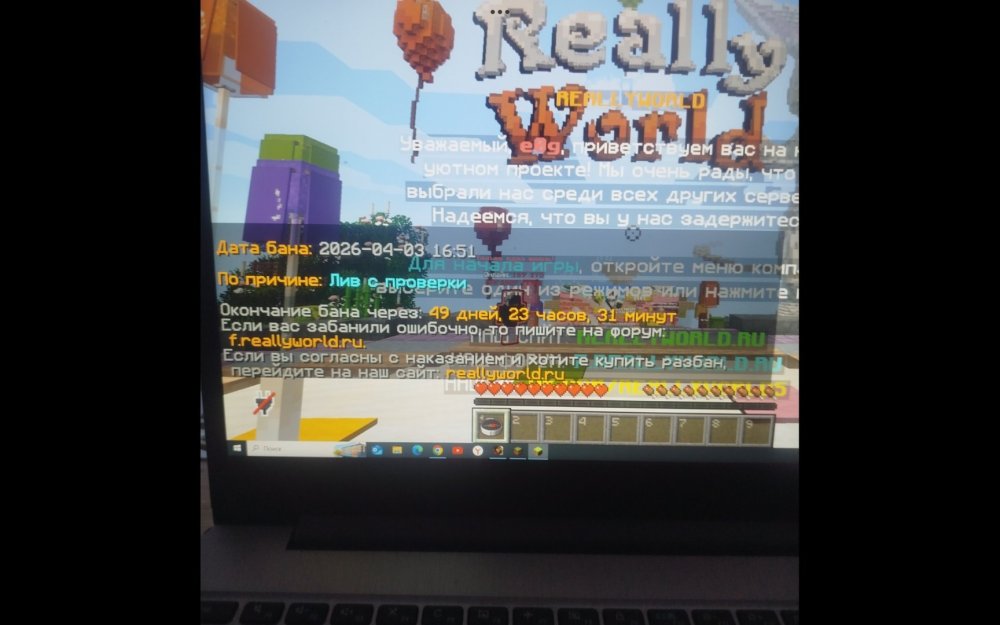 Screenshot_2026-04-03-19-29-03-571_com.google.android.apps.photos.jpg