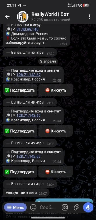 Screenshot_2026-04-03-23-11-26-377_org.telegram.messenger_web.thumb.jpg.93b47e3b1c58d534aa757ac81d3c7324.jpg
