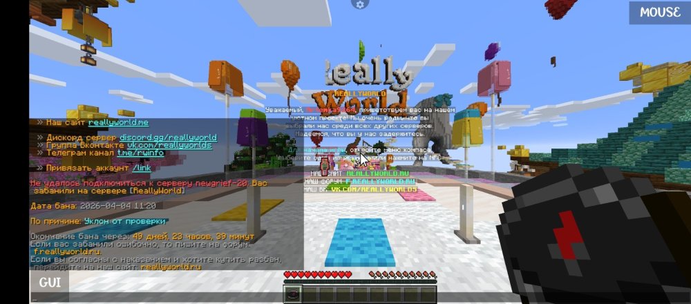 Screenshot_2026-04-04-11-41-05-579_git.artdeell_mojo.thumb.jpg.bca79414df81bdf29d3fd067e9f22642.jpg