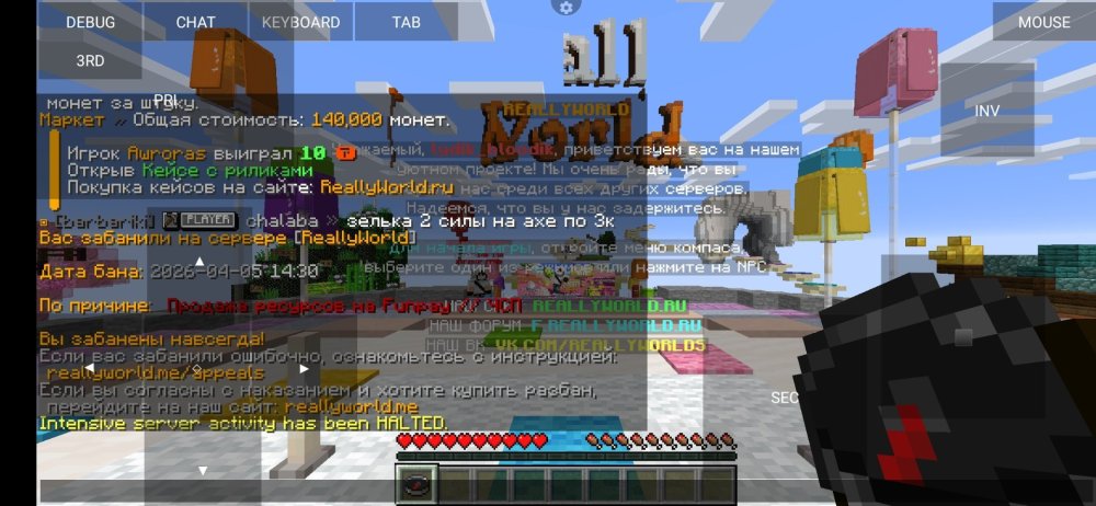 Screenshot_2026-04-05-16-30-49-519_net_kdt.pojavlaunch.thumb.jpg.297fbc93d3d3155a2a83f8cfa9c69995.jpg
