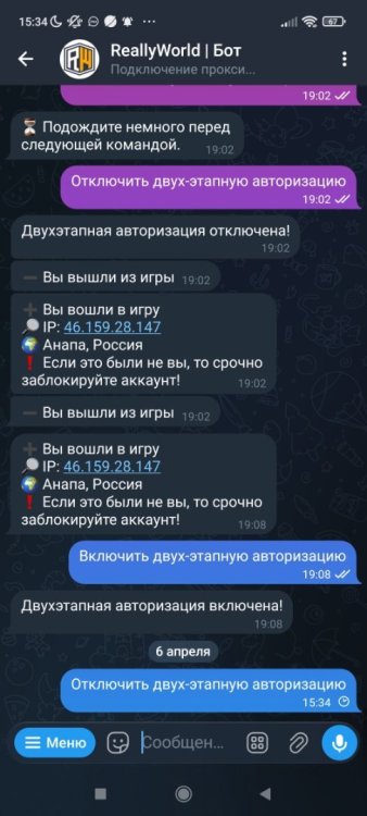 Screenshot_2026-04-06-15-34-50-132_org.telegram.messenger.thumb.jpg.9615ba4dbda8ac776f75104e4dd62cfe.jpg