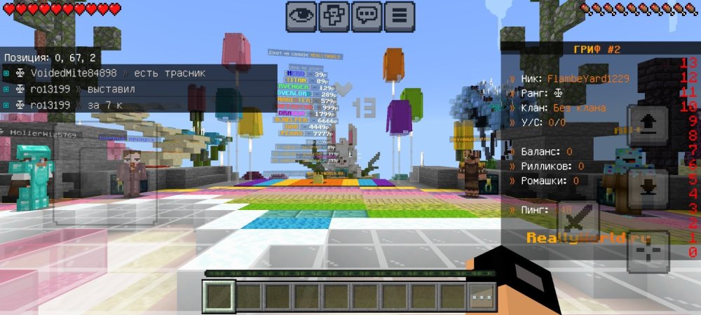Screenshot_2026-04-07-08-13-46-307_com.mojang.minecraftpe.thumb.jpg.be01ad03344699cfe1667a7287c735be.jpg