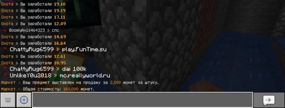 Screenshot_2026-04-10-08-15-20-008_com.mojang.minecraftpe-edit.jpg