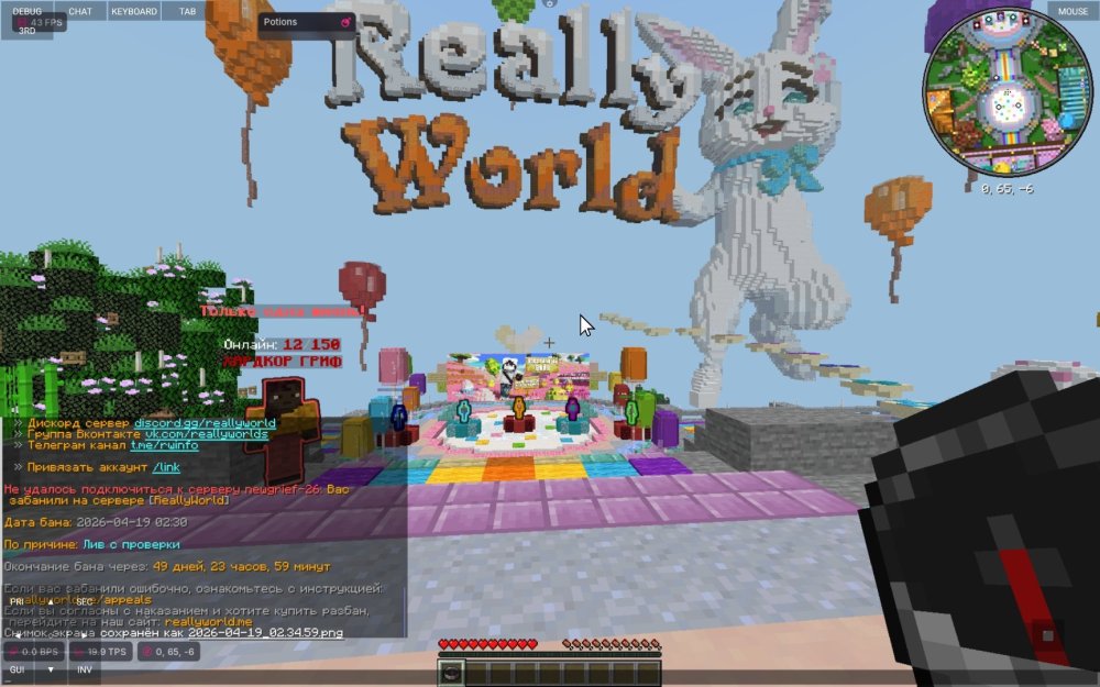 Screenshot_2026-04-19-02-38-03-677_git.artdeell.mojo.jpg