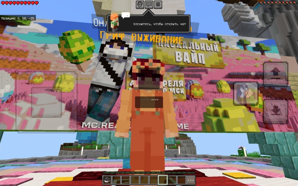 Screenshot_2026-04-19-13-02-48-530_com.mojang.minecraftpe.jpg