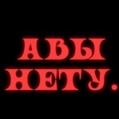 Maksim_458