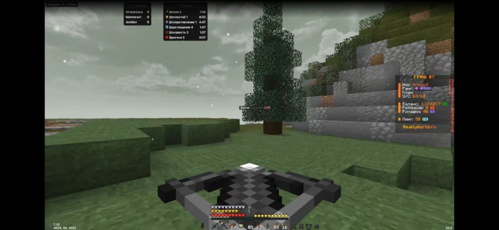 Screenshot_20260331_132240_Discord.jpg