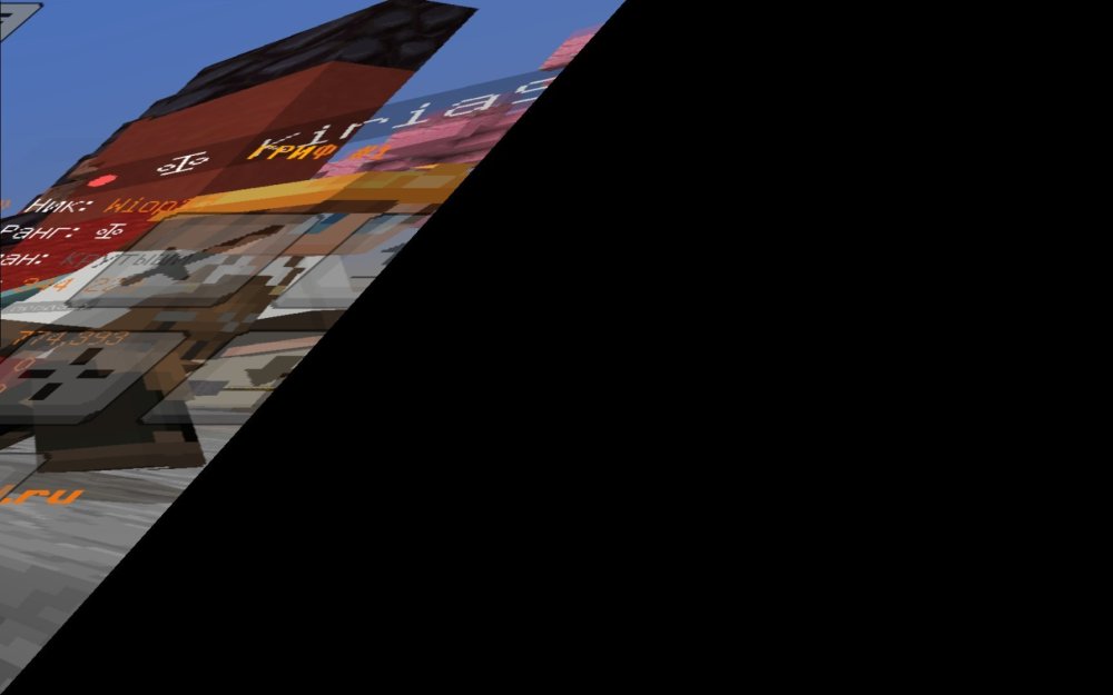 Screenshot_20260331_203606_com.mojang.minecraftpe.jpg