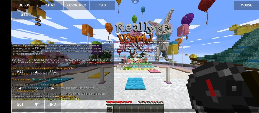 Screenshot_20260401-185440.jpg