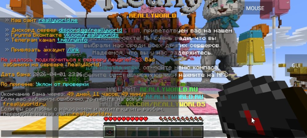 Screenshot_20260402-114503.thumb.jpg.55d407876c598fc6320af7d2e48cf025.jpg