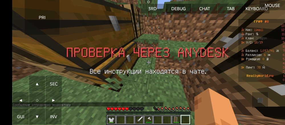 Screenshot_20260402-115017.thumb.jpg.b9bb3e8530c6e64448f4f822b7a341cd.jpg