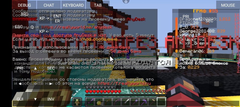 Screenshot_20260402-234730.thumb.jpg.f8fa731ff591d3b1a4acdc637d1fff31.jpg