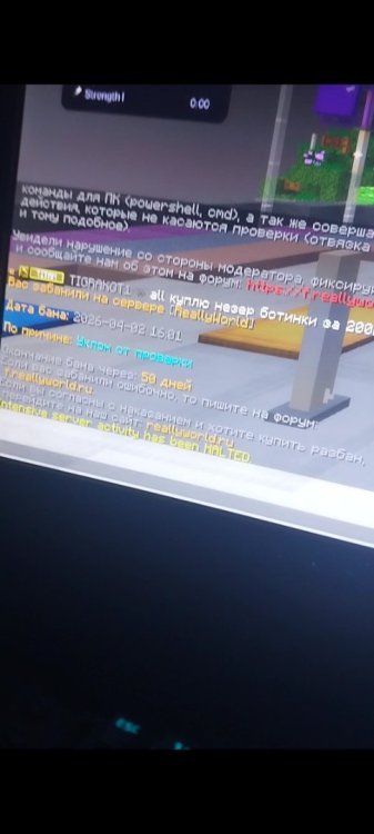 Screenshot_20260402_213038_Gallery.thumb.jpg.30a6e17cba8cc421fcff30c91a6b63d1.jpg