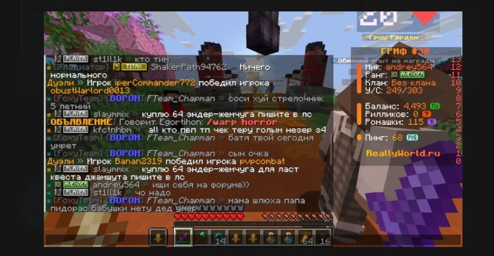 Screenshot_20260403-211011.thumb.jpg.7e67984bffdcfc2fb7dbaa2f1edd47b6.jpg