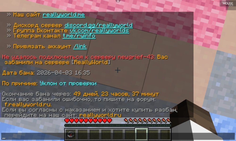 Screenshot_20260403_185811.thumb.jpg.f985e1110ffb60f4bbf04daa5d66aad2.jpg