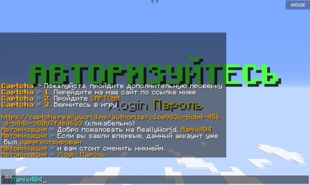 Screenshot_20260404_170030_PojavLauncher (Minecraft Java Edition for Android).jpg