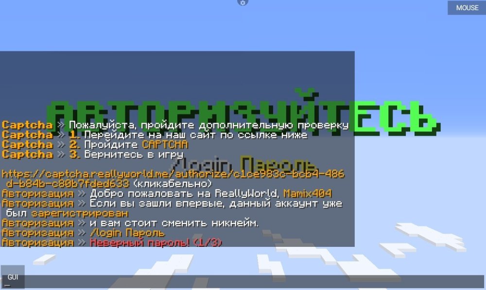 Screenshot_20260404_170051_PojavLauncher (Minecraft Java Edition for Android).jpg