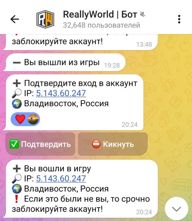 Screenshot_20260405-012152.jpg