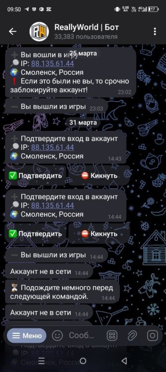 Screenshot_20260406-095041.jpg