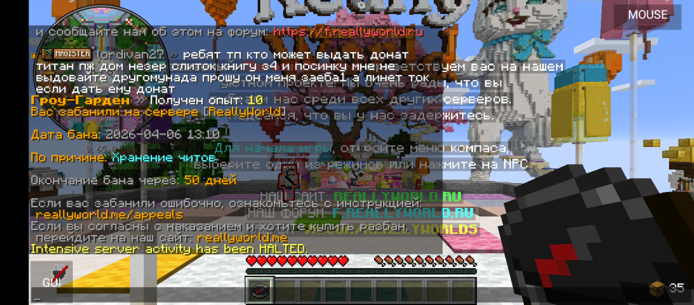 Screenshot_20260406-131124.thumb.png.e3c79f834831d1efa399706124d1f474.png
