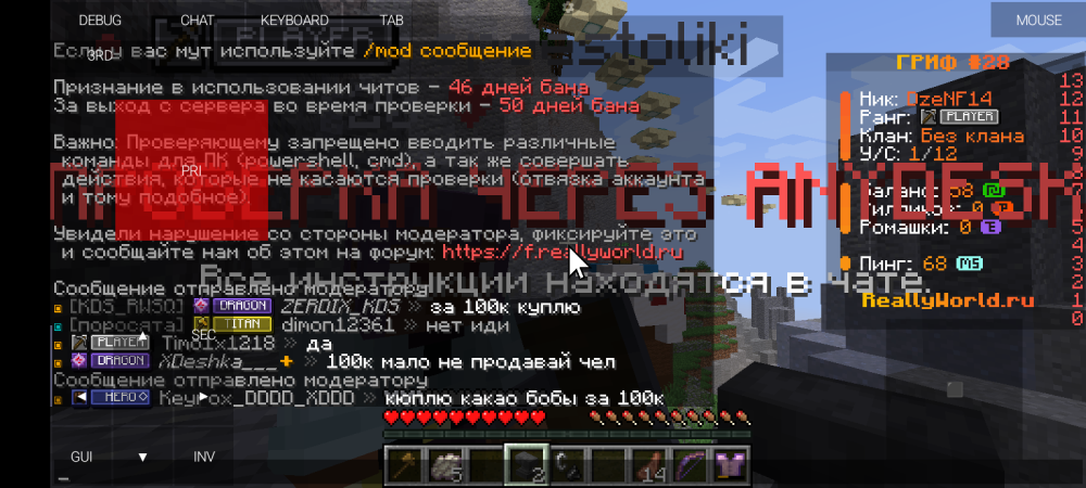 Screenshot_20260406-182531.thumb.png.69e5c91180d839b1436ebce363f9768c.png